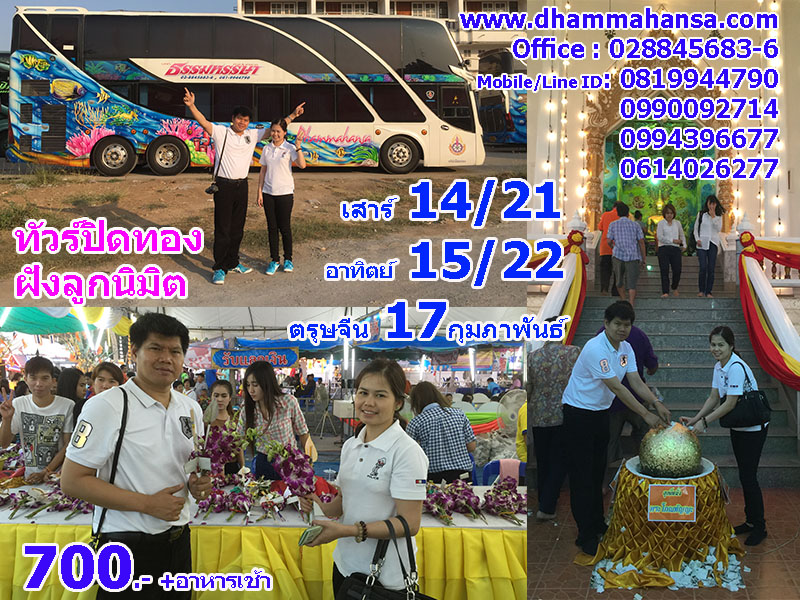 ��ԡ����